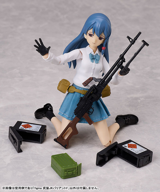 figma LittleArmory Armed JK: Variant F
