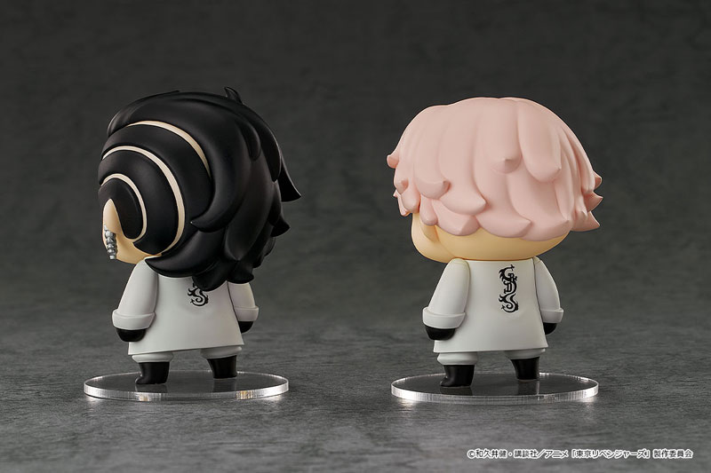 Chibi Figures Tokyo Revengers Hajime Kokonoi, Seishu Inui Bkub Ver