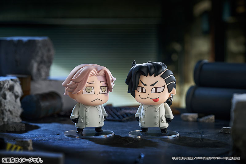 Chibi Figures Tokyo Revengers Hajime Kokonoi, Seishu Inui Bkub Ver