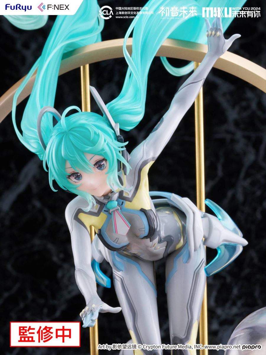F:NEX Miku With You 2024 Ver. Hatsune Miku – VOCALOID 1/7