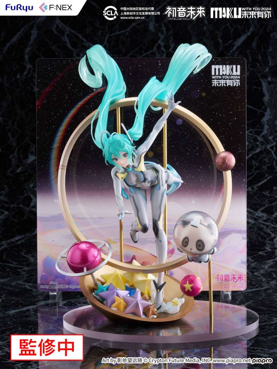 F:NEX Miku With You 2024 Ver. Hatsune Miku – VOCALOID 1/7