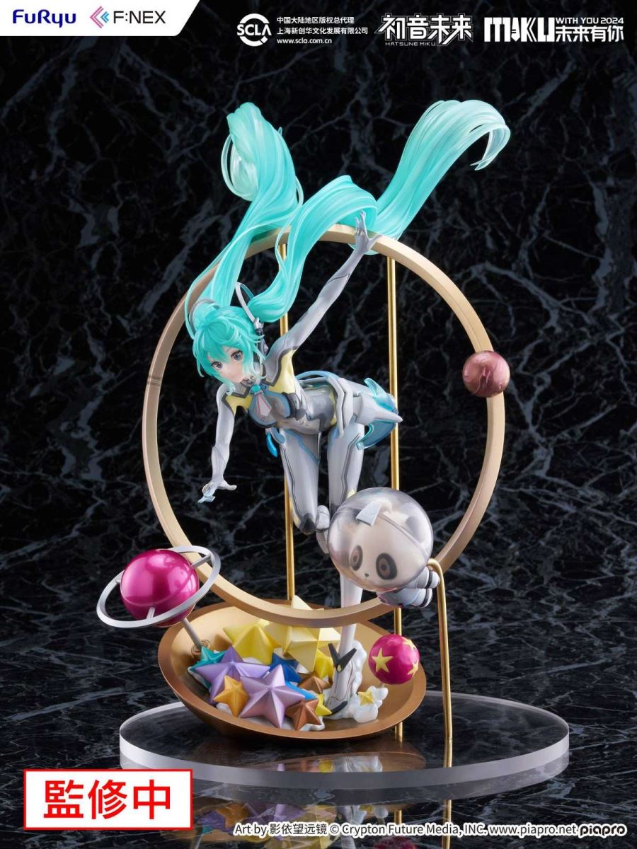 F:NEX Miku With You 2024 Ver. Hatsune Miku – VOCALOID 1/7
