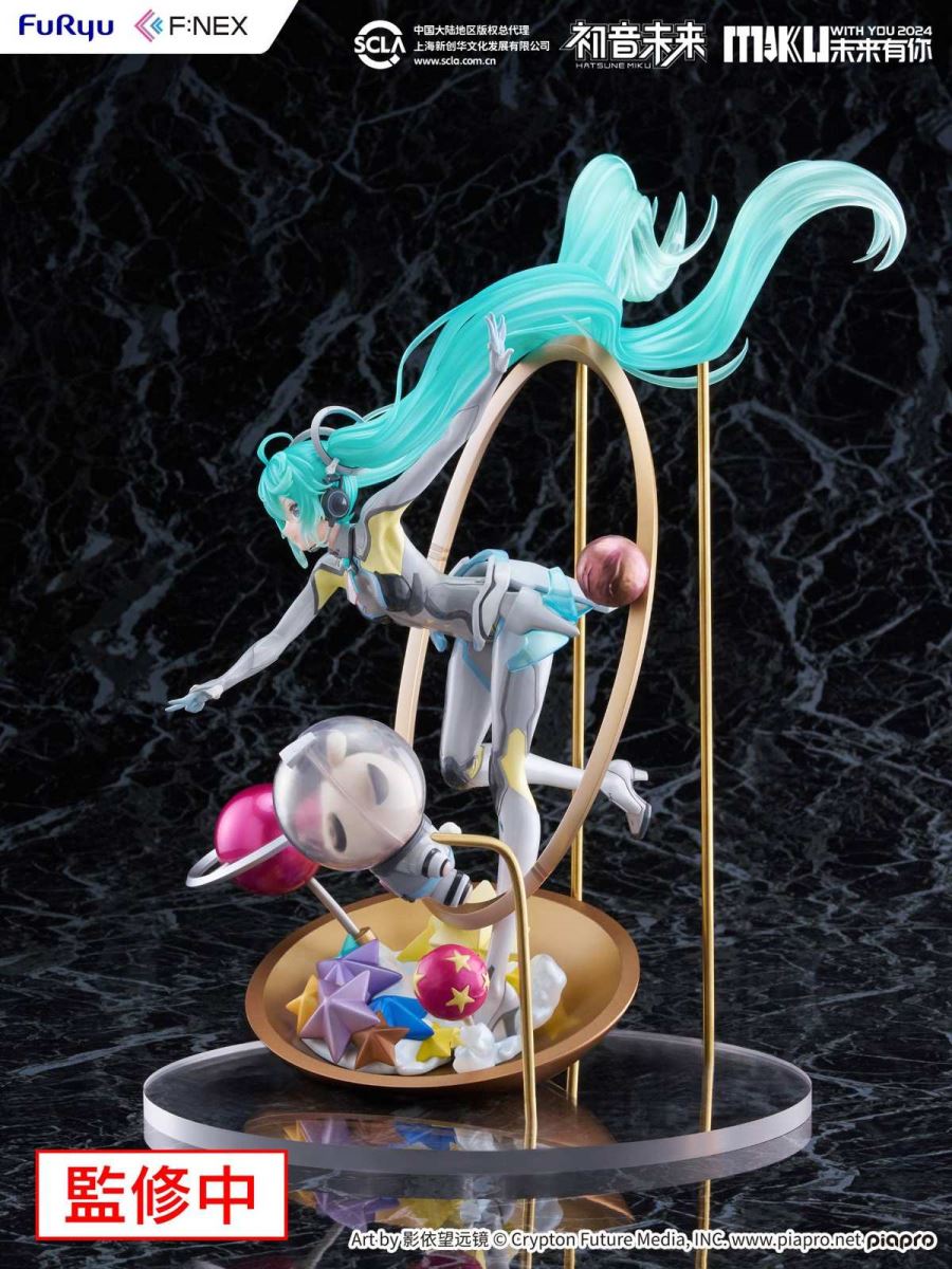 F:NEX Miku With You 2024 Ver. Hatsune Miku – VOCALOID 1/7