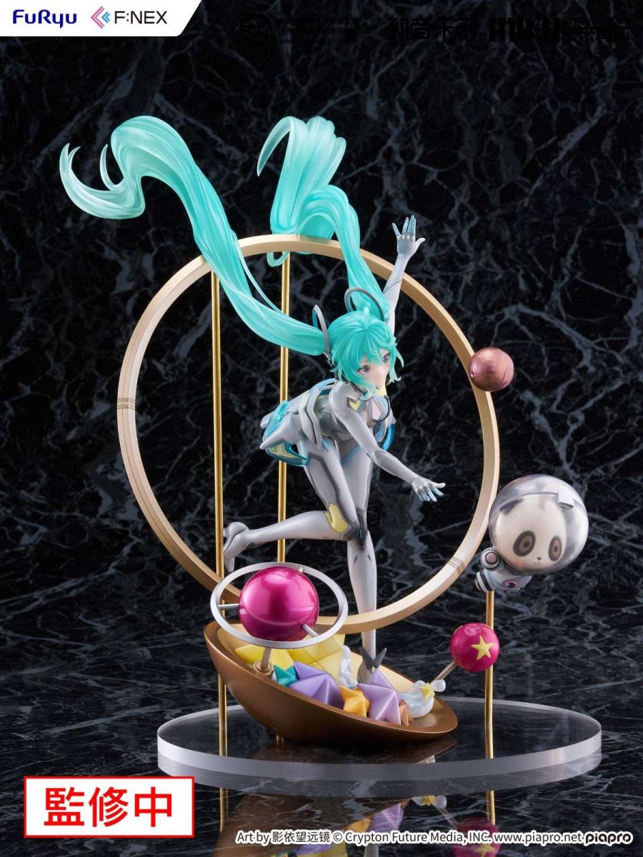 F:NEX Miku With You 2024 Ver. Hatsune Miku – VOCALOID 1/7