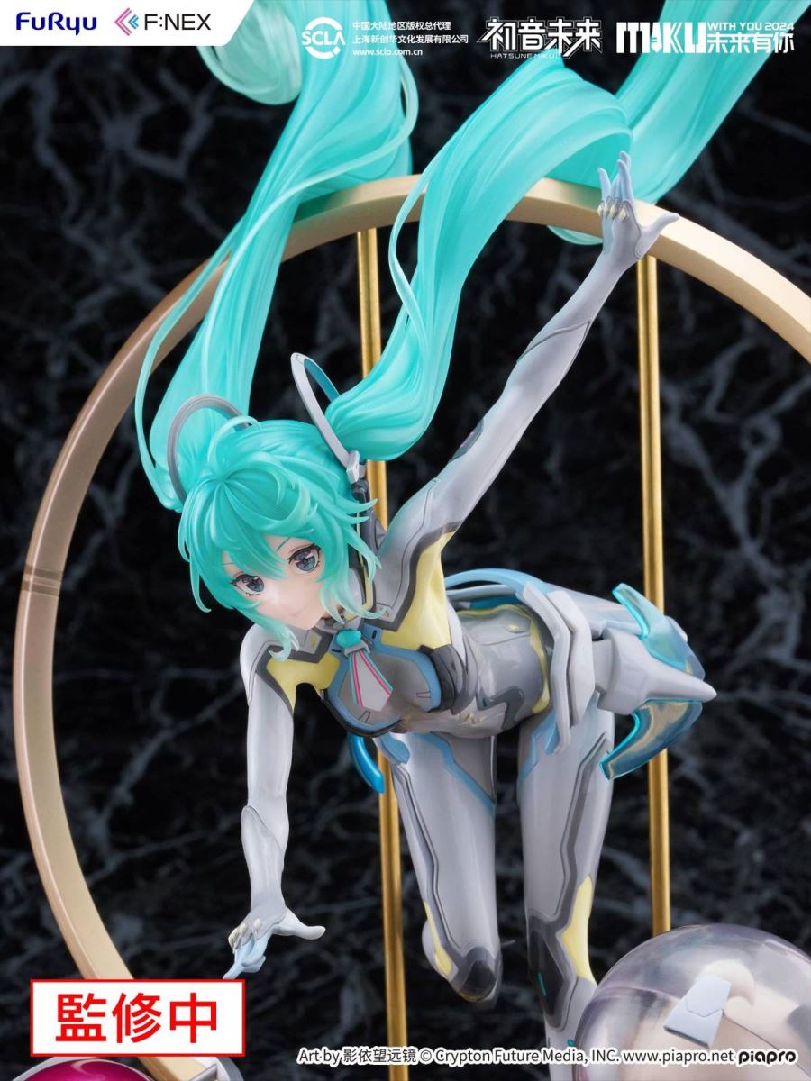F:NEX Miku With You 2024 Ver. Hatsune Miku – VOCALOID 1/7