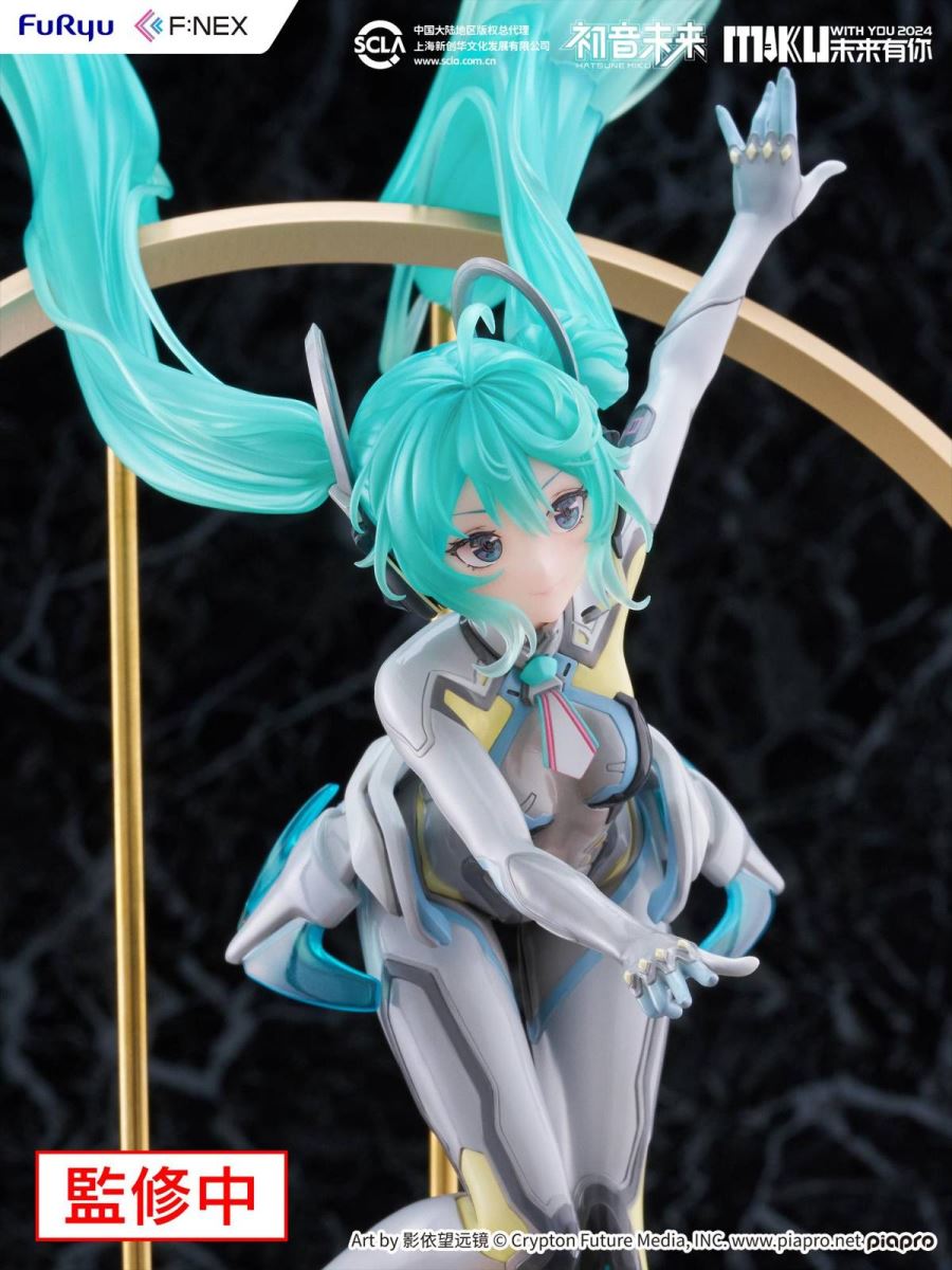 F:NEX Miku With You 2024 Ver. Hatsune Miku – VOCALOID 1/7