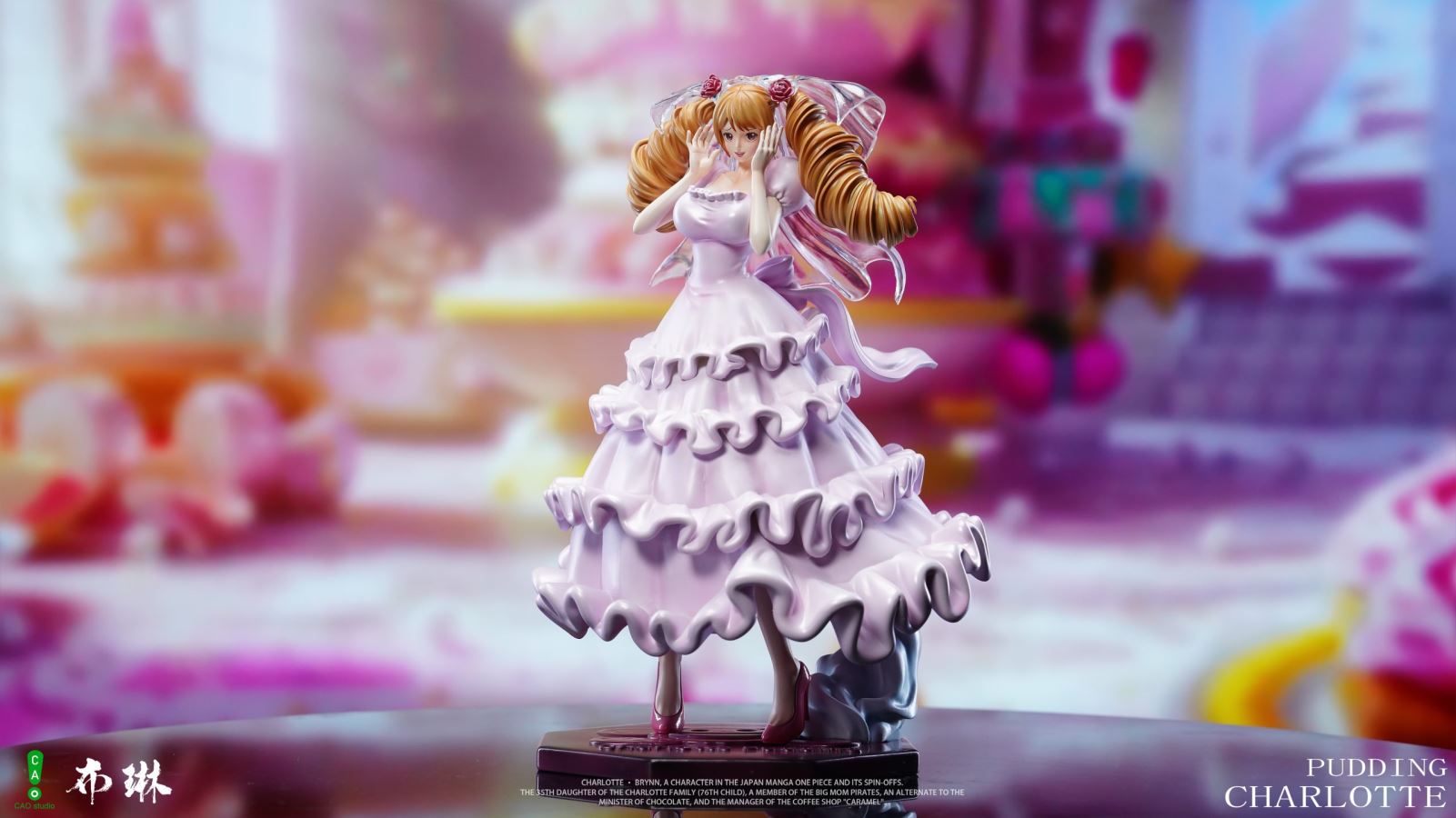 Big Mom Pirates popmax Charlotte Purin - One Piece