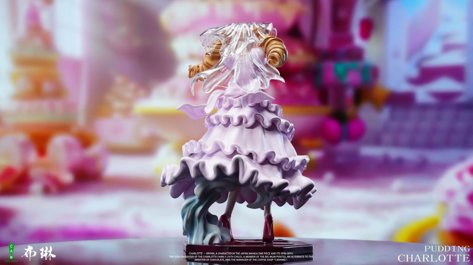 Big Mom Pirates popmax Charlotte Purin - One Piece