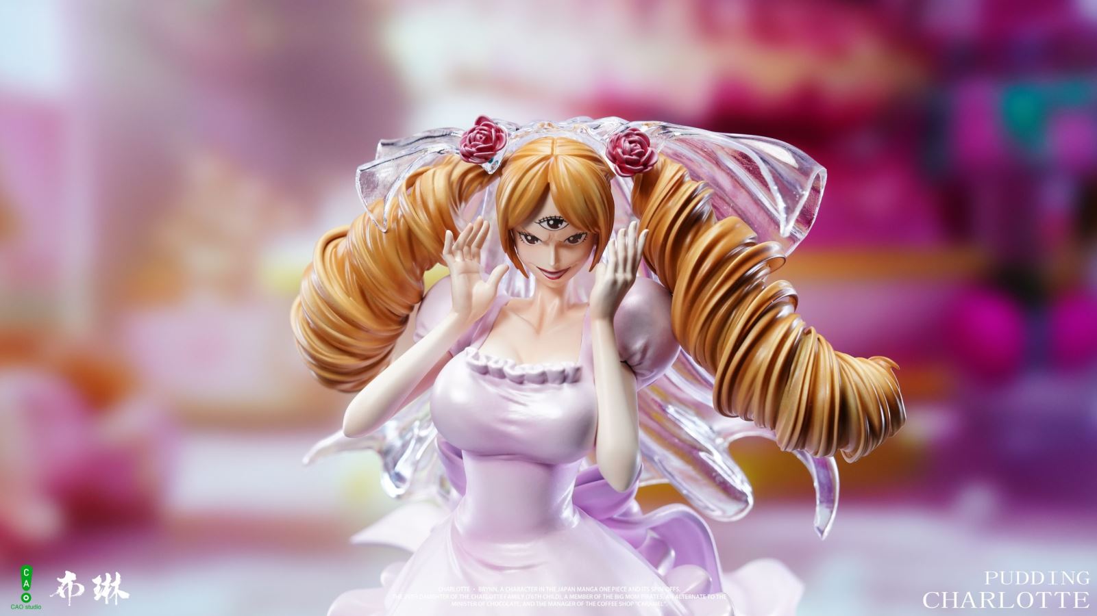 Big Mom Pirates popmax Charlotte Purin - One Piece