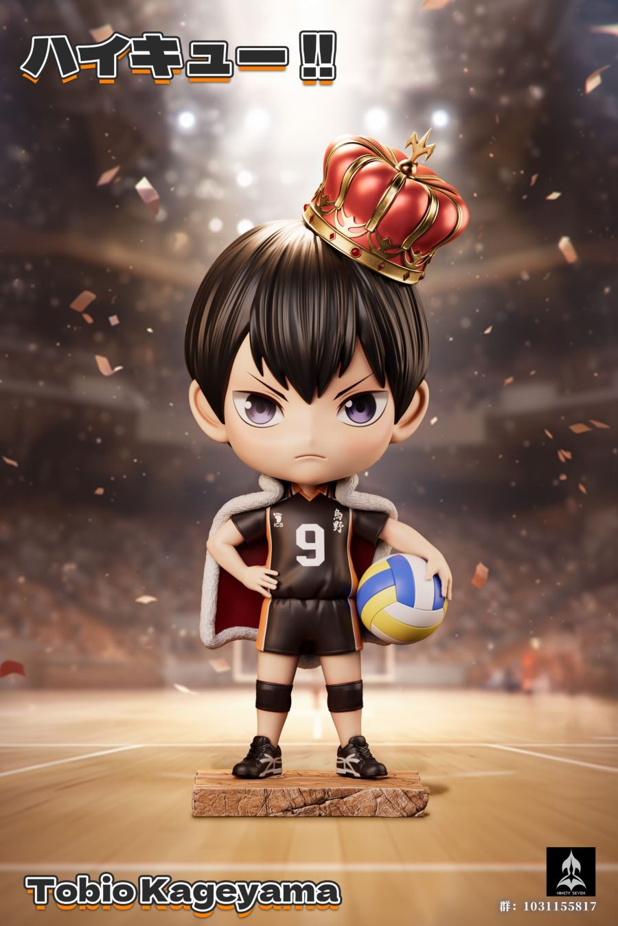 Shoyo Hinata & Tobio Kageyama - Haikyu!!