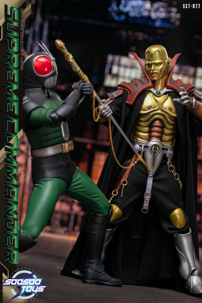 Chrysis Empire General 1/6