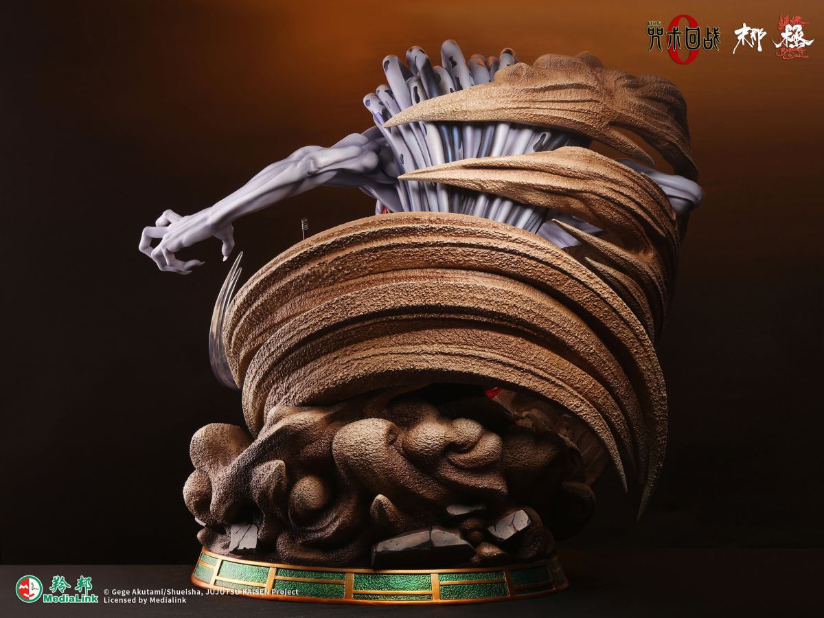 Okkotsu Yuta & Orimoto Rika vs Geto Suguru 1/6