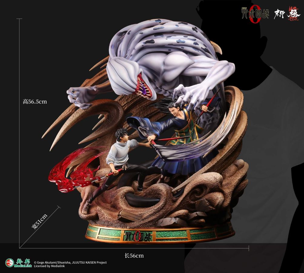 Okkotsu Yuta & Orimoto Rika vs Geto Suguru 1/6