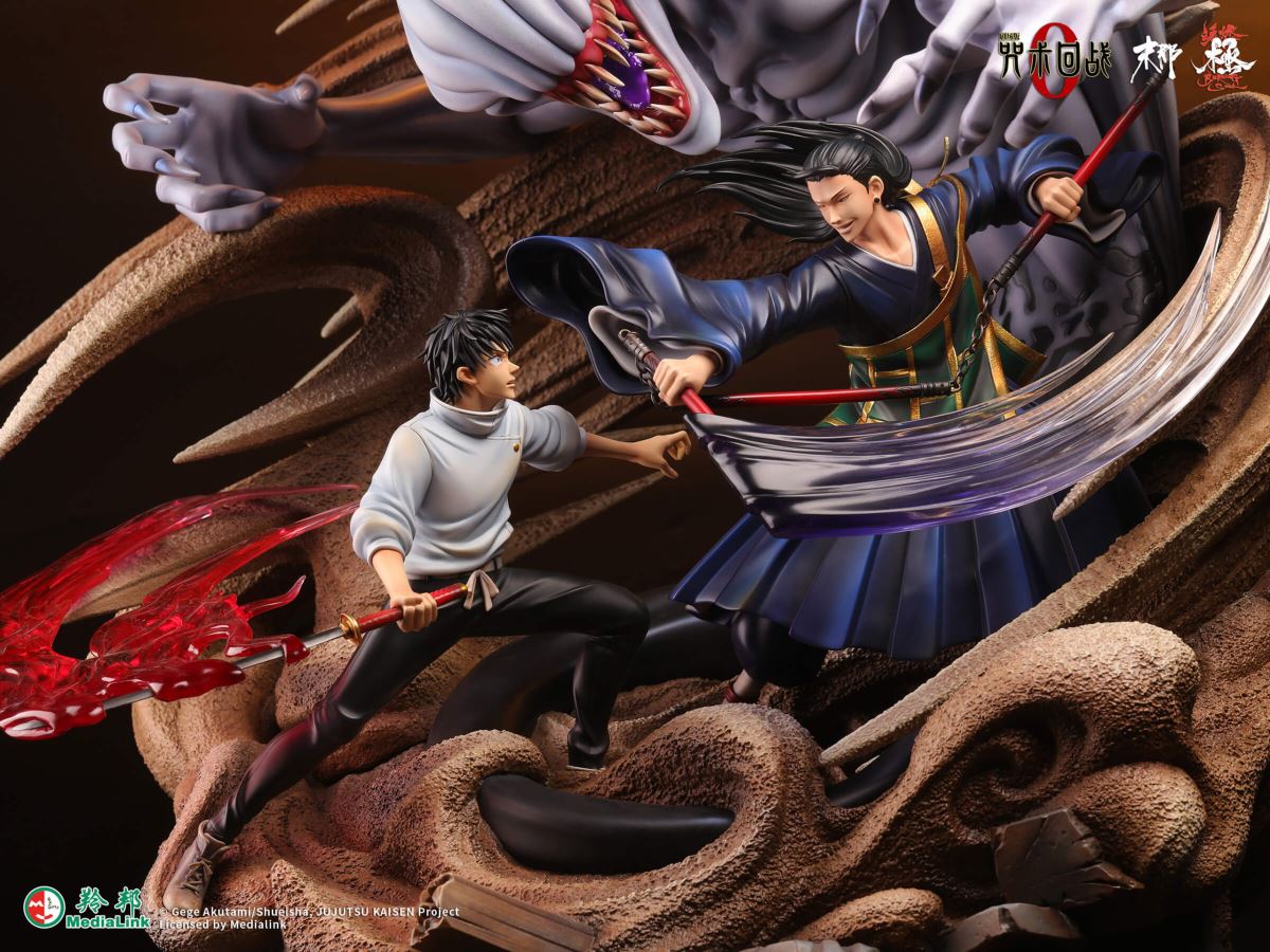 Okkotsu Yuta & Orimoto Rika vs Geto Suguru 1/6