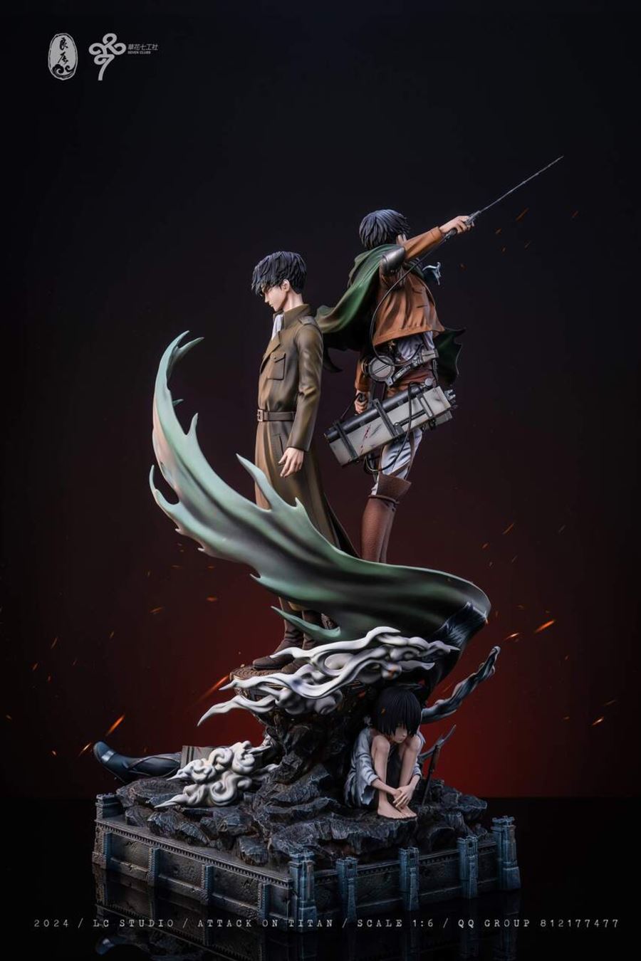 Levi - Attack On Titan