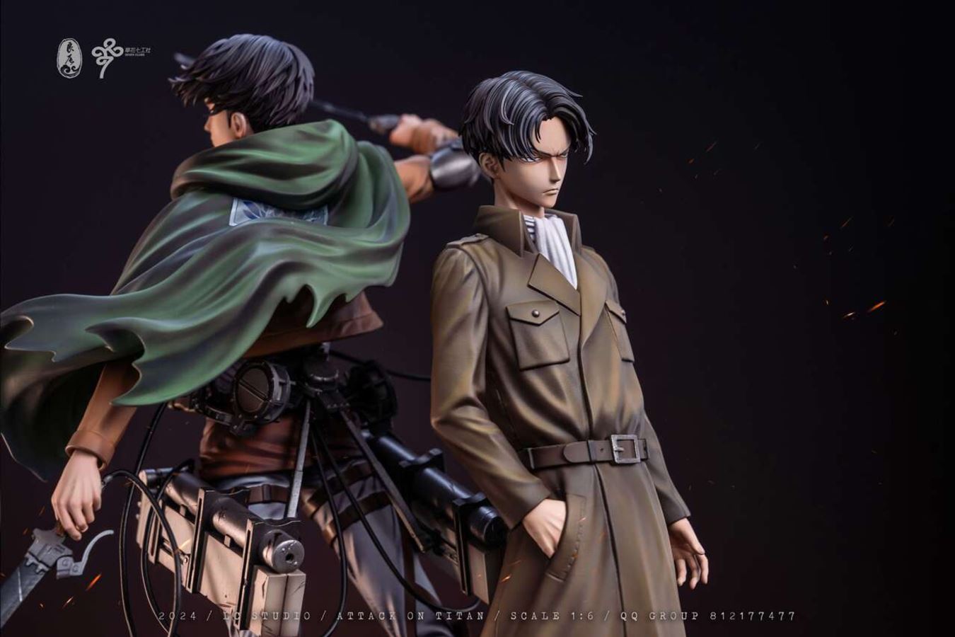 Levi - Attack On Titan