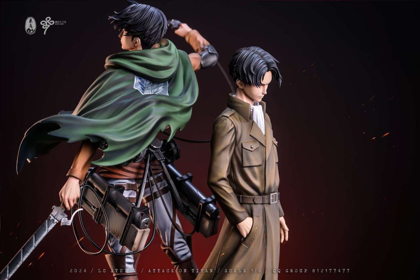 Levi - Attack On Titan
