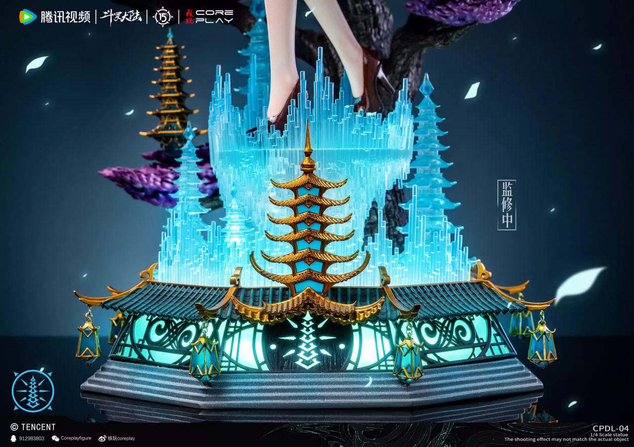 Ning Rongrong - Soul Land