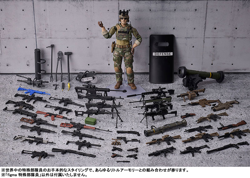 figma LittleArmory Special Forces Member