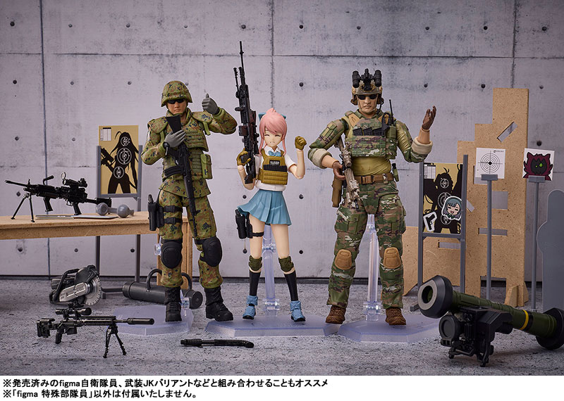 figma LittleArmory Special Forces Member