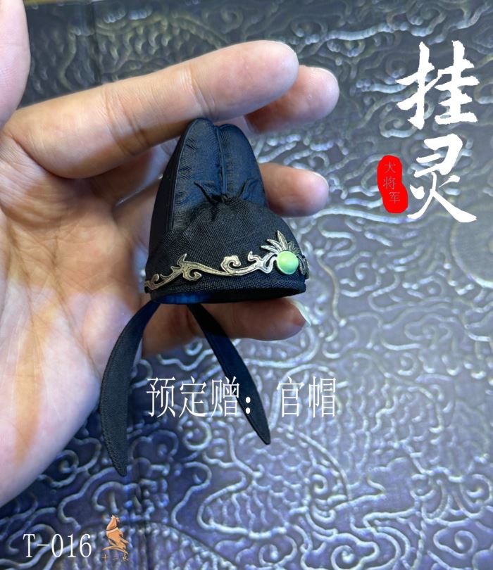 Detective Series Hanging Spirit 1/6