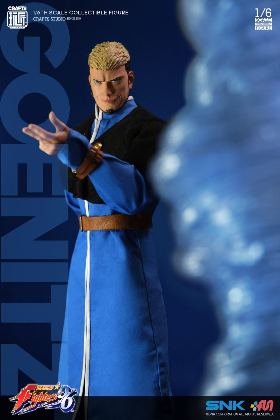 Goenitz - The King of Fighters ’96