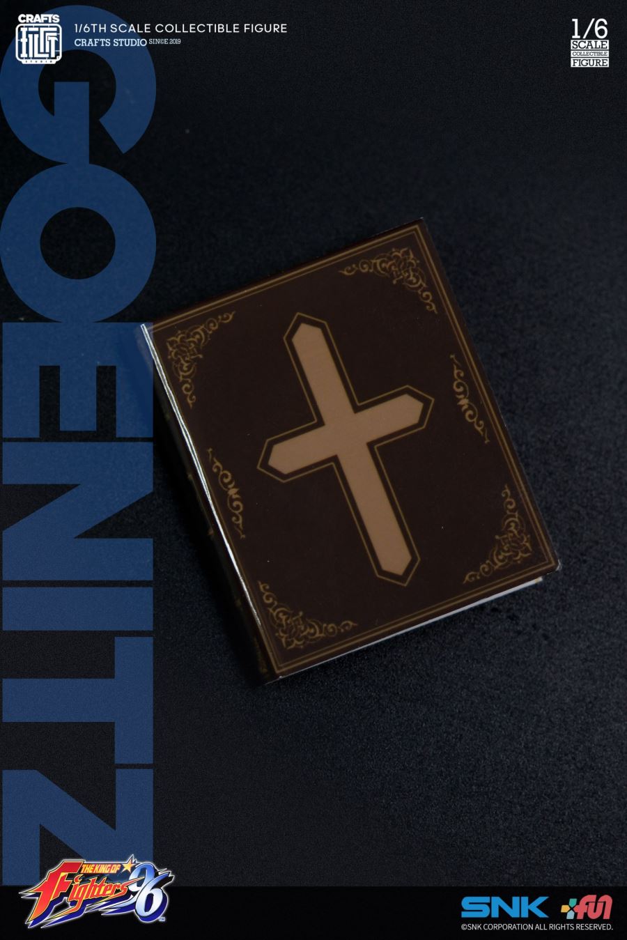 Goenitz - The King of Fighters ’96