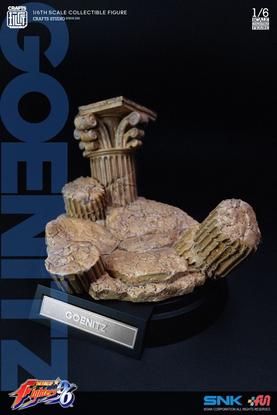 Goenitz - The King of Fighters ’96