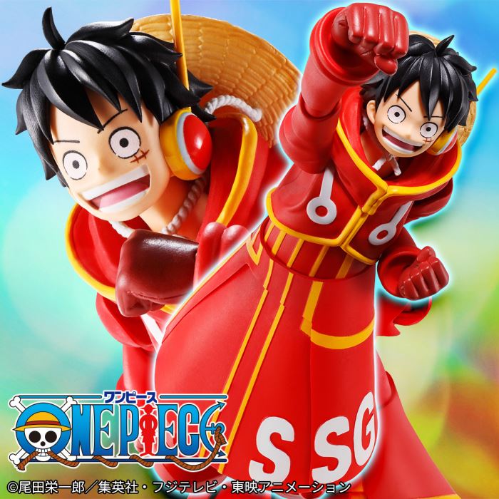 SHFiguarts Monkey D. Luffy -Future Island Egghead-