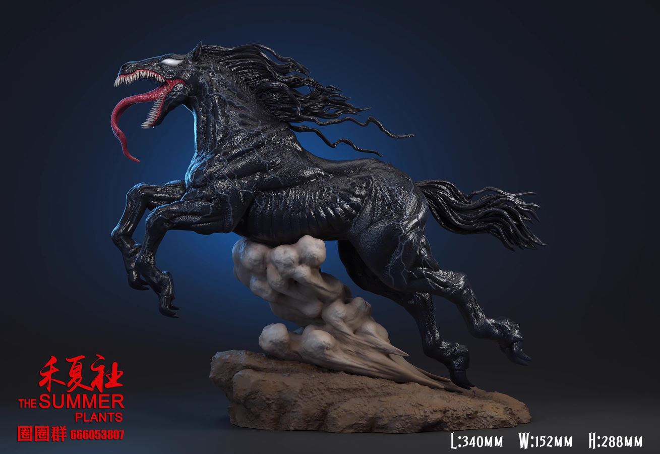 Wild Horse Venom