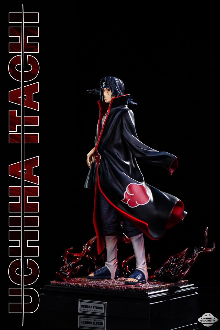 Uchiha Itachi - Naruto