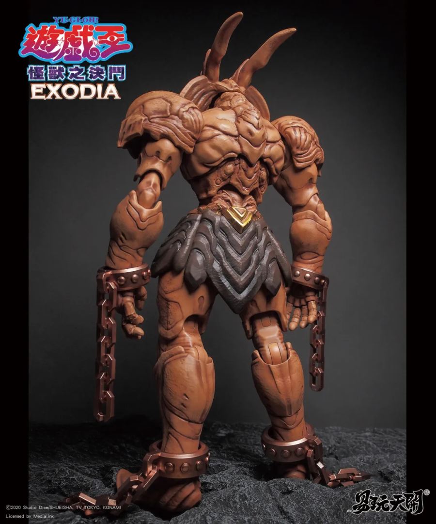 EXODIA - Yu-Gi-Oh