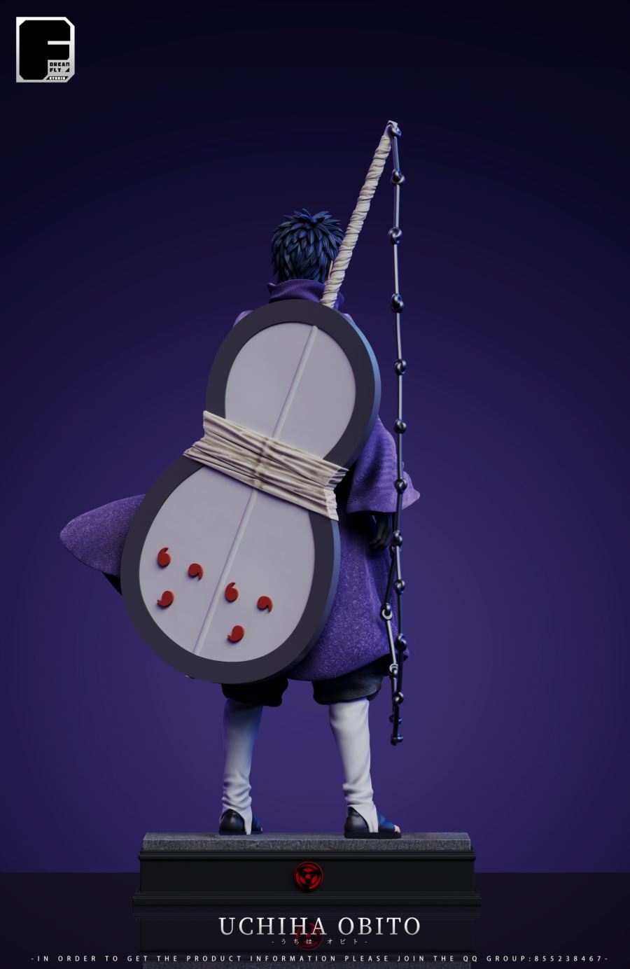 Uchiha Obito - Naruto Shinobi World War