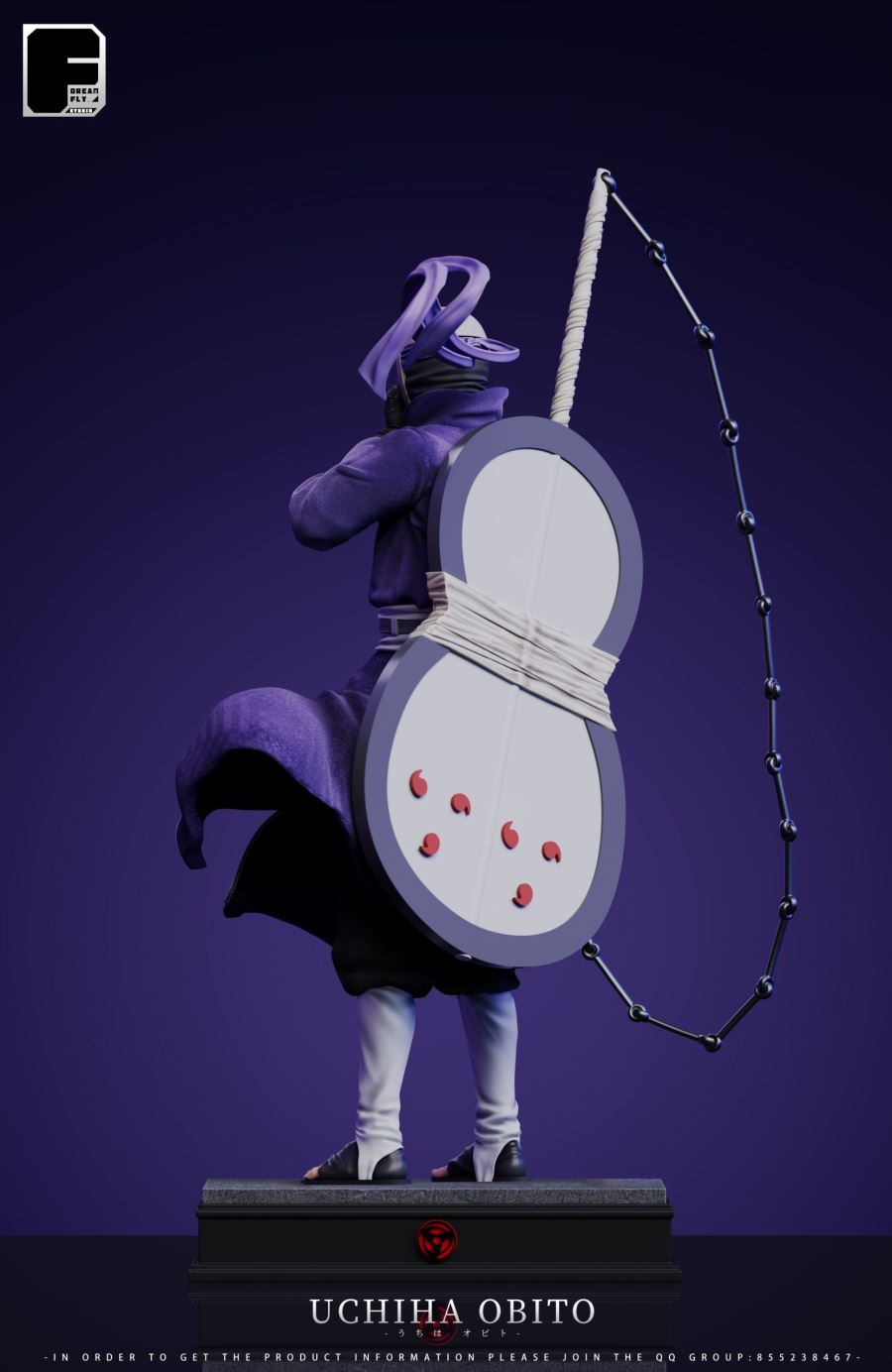 Uchiha Obito - Naruto Shinobi World War