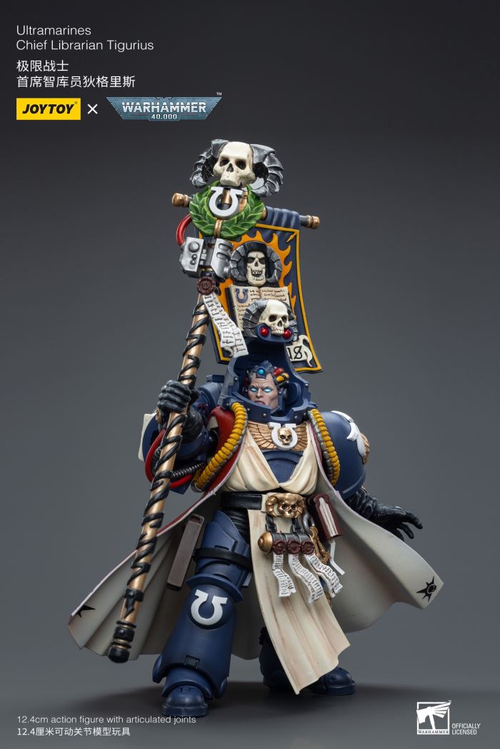 Gray Knight Grand Master/Chief Thinker Diglis/Mephiston/Ajak Stonefist 1/18