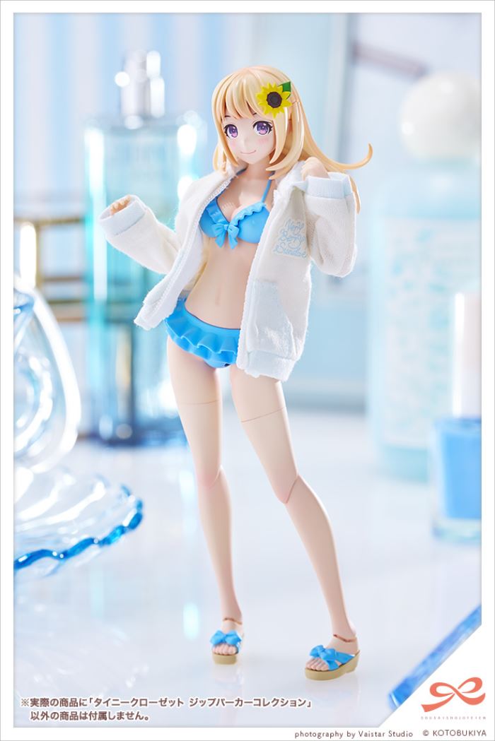 Tiny Closet Zip Parka Collection (Gray/Ice Blue/Black)