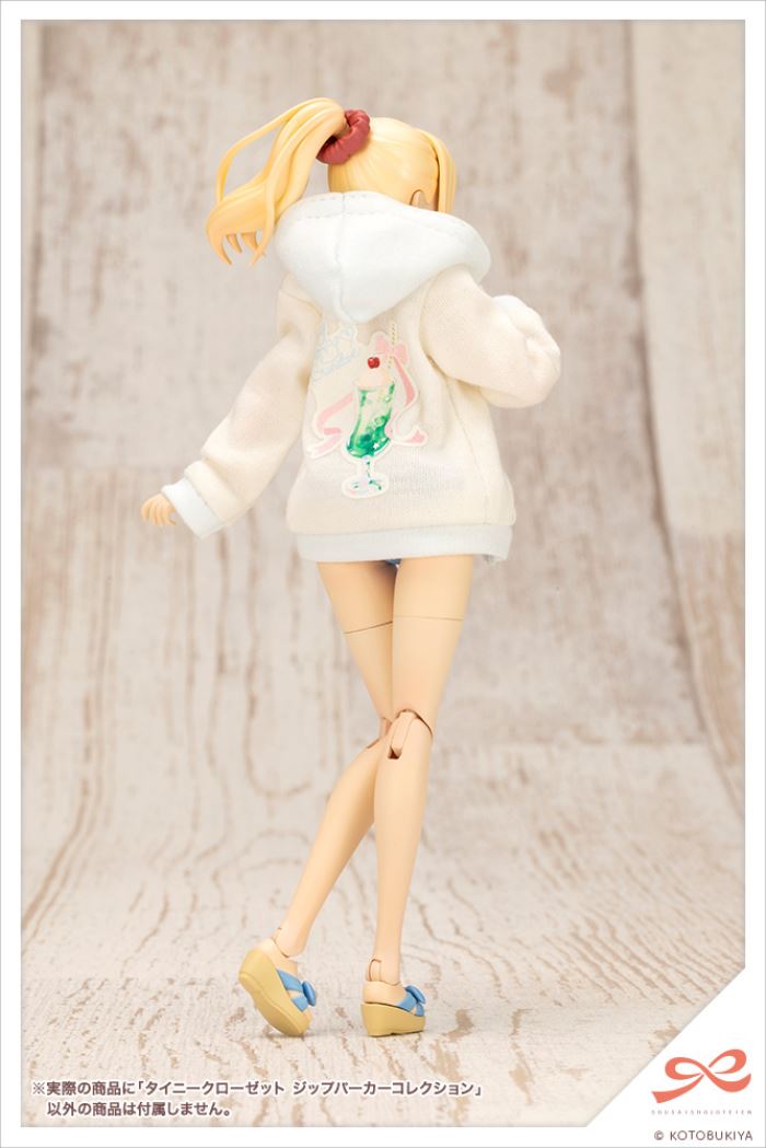 Tiny Closet Zip Parka Collection (Gray/Ice Blue/Black)