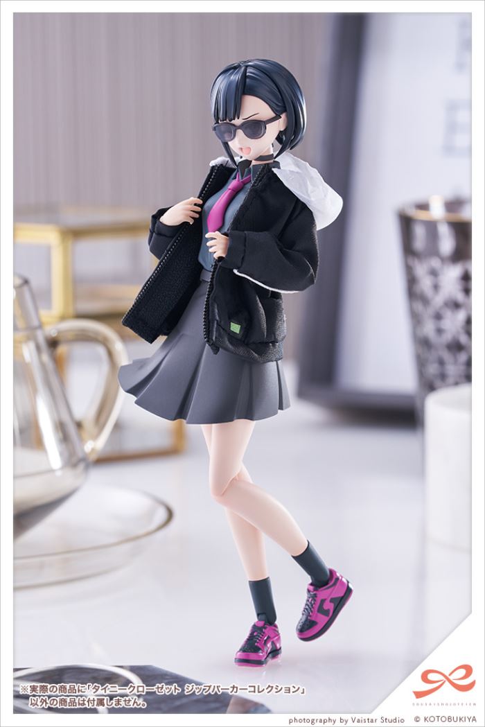 Tiny Closet Zip Parka Collection (Gray/Ice Blue/Black)