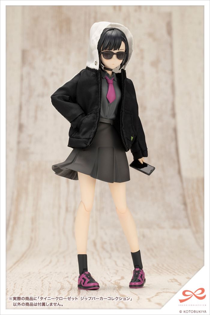 Tiny Closet Zip Parka Collection (Gray/Ice Blue/Black)