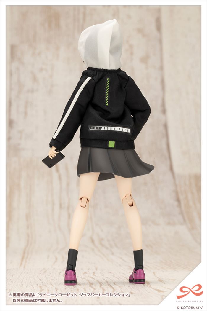 Tiny Closet Zip Parka Collection (Gray/Ice Blue/Black)