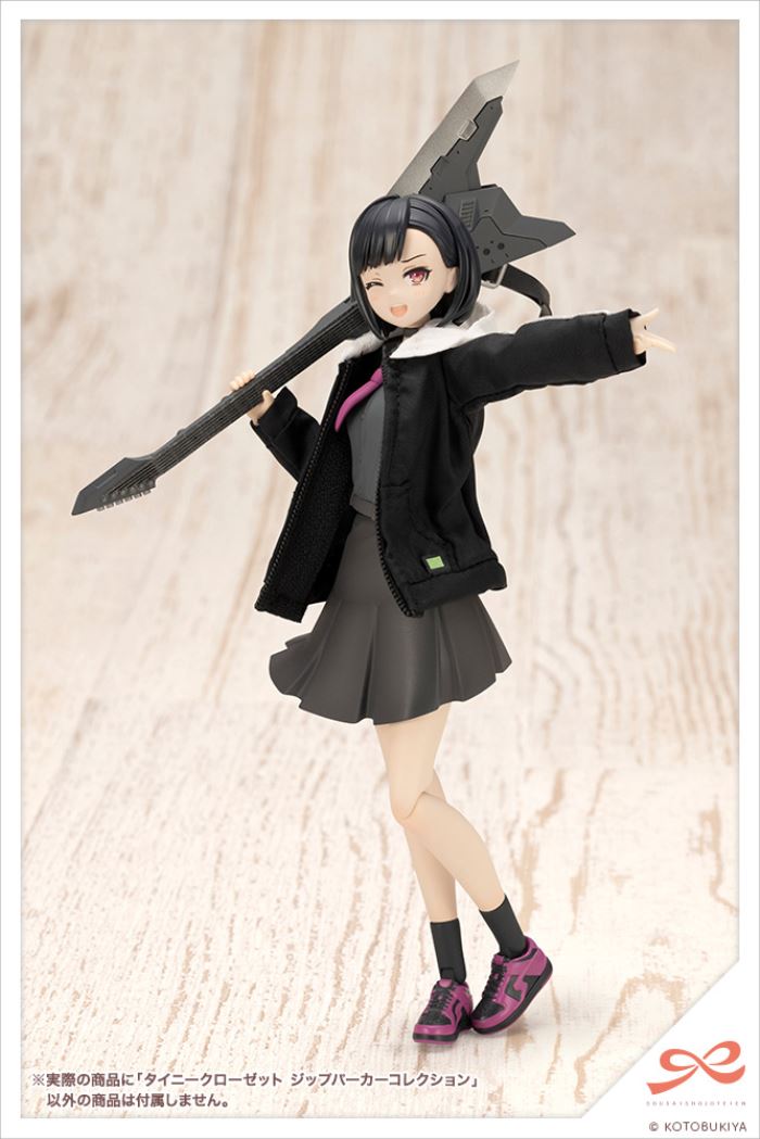 Tiny Closet Zip Parka Collection (Gray/Ice Blue/Black)