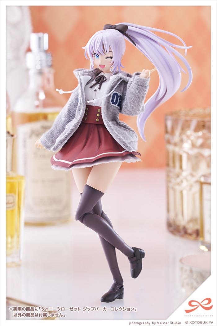 Tiny Closet Zip Parka Collection (Gray/Ice Blue/Black)