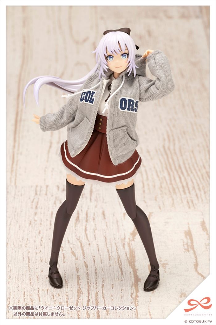 Tiny Closet Zip Parka Collection (Gray/Ice Blue/Black)