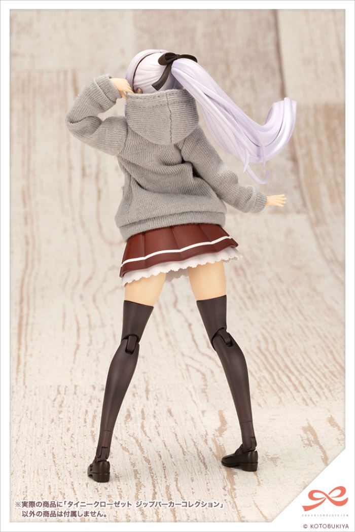 Tiny Closet Zip Parka Collection (Gray/Ice Blue/Black)