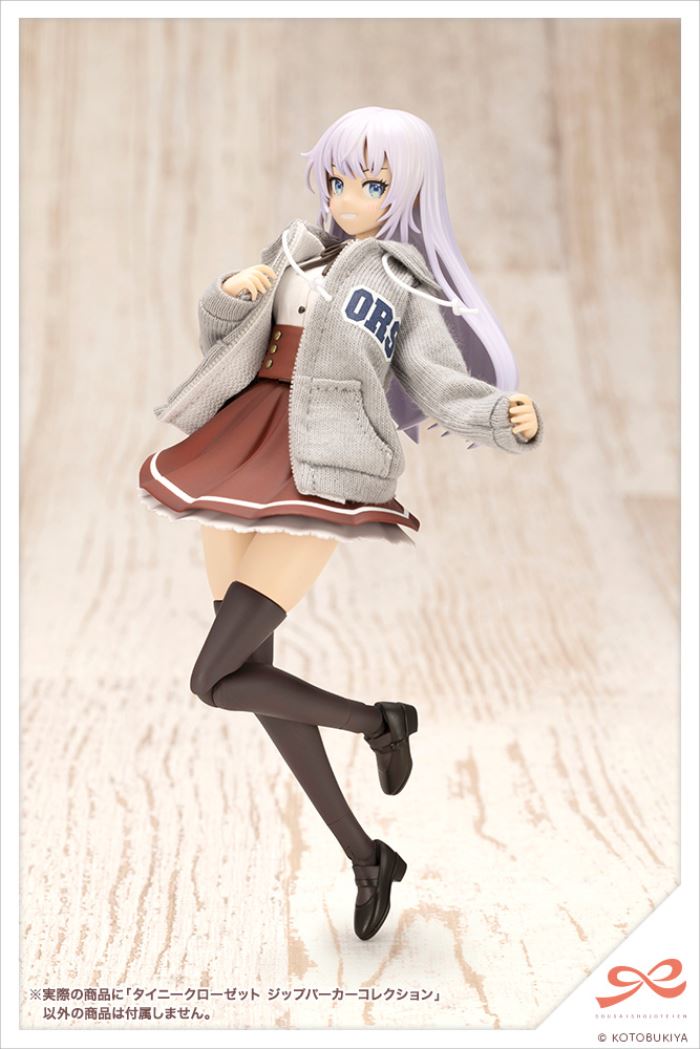 Tiny Closet Zip Parka Collection (Gray/Ice Blue/Black)