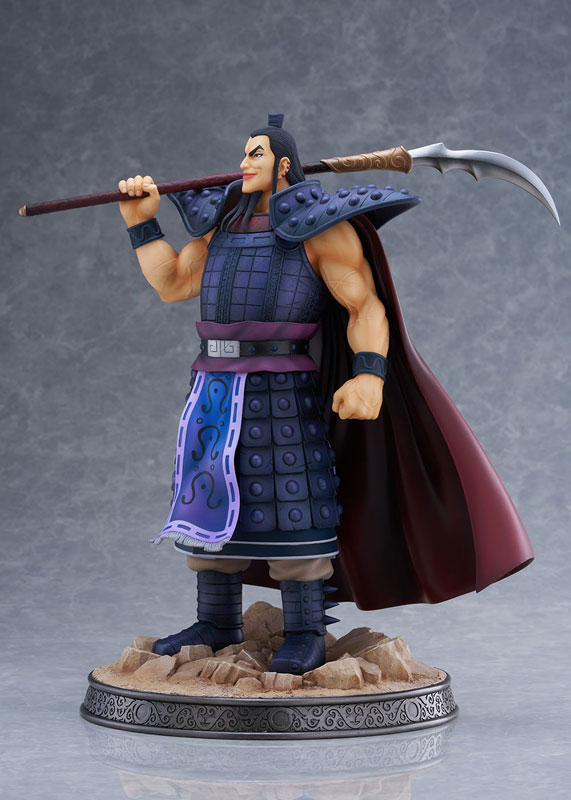 Kingdom Ou Ki 1/7