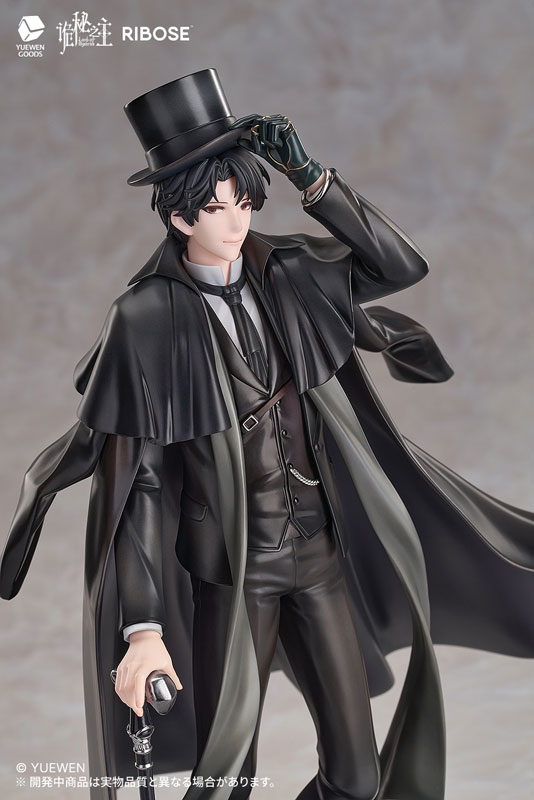 RISE UP+ Lord of the Mysteries Klein Moretti