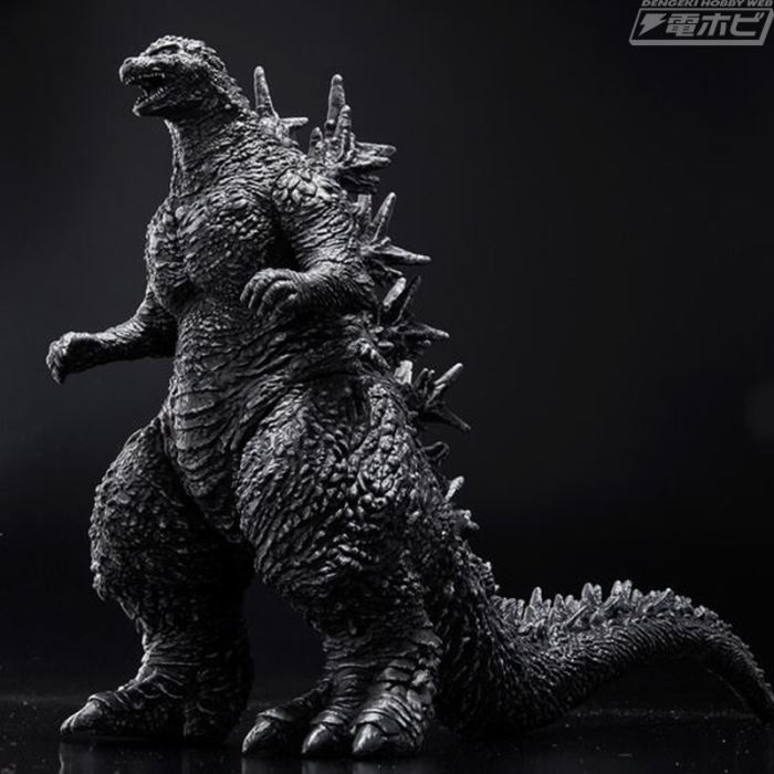 Movie Monster Series Godzilla (2023) / Wu Erra (2023) Minus Color Ver
