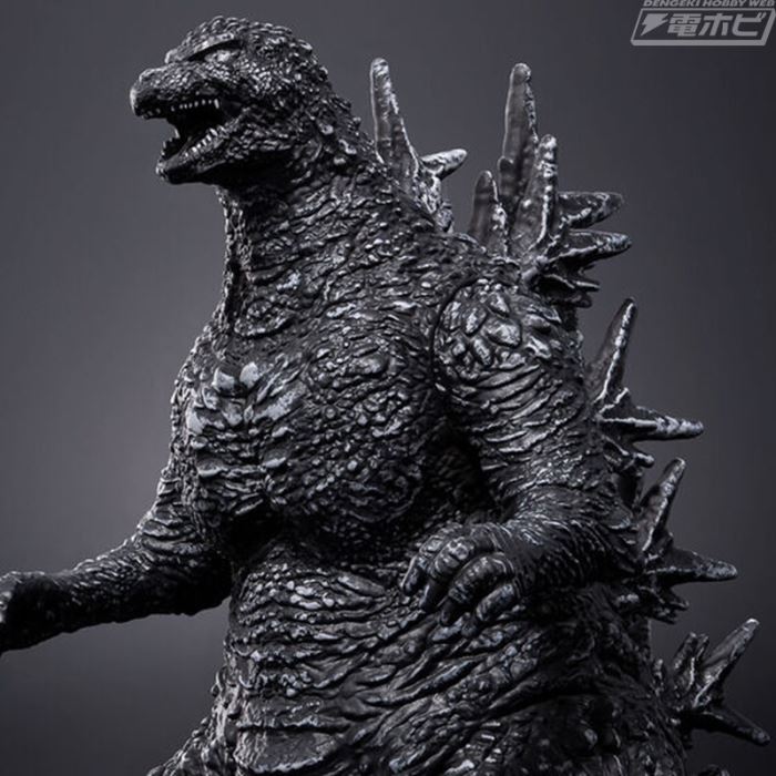 Movie Monster Series Godzilla (2023) / Wu Erra (2023) Minus Color Ver