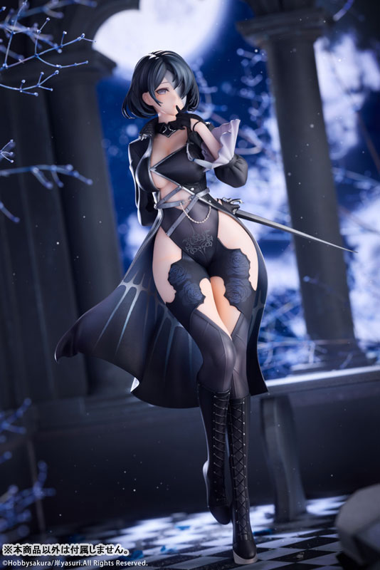 Nevaostro illustration by Kishi yasuri 1/7